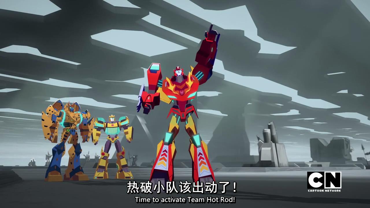 变形金刚赛博志第四集预告片,变形金刚赛博志第三季