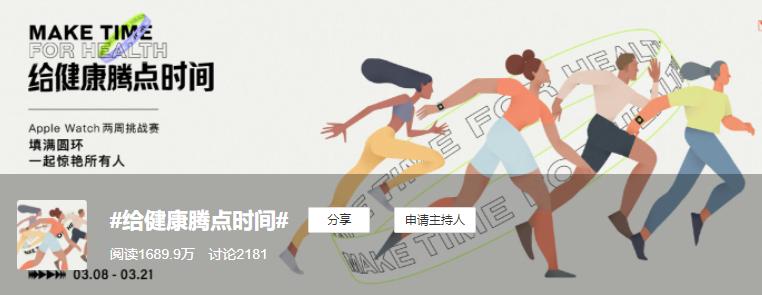 applewatchs741和45选择哪个,新手入门选哪一款applewatch