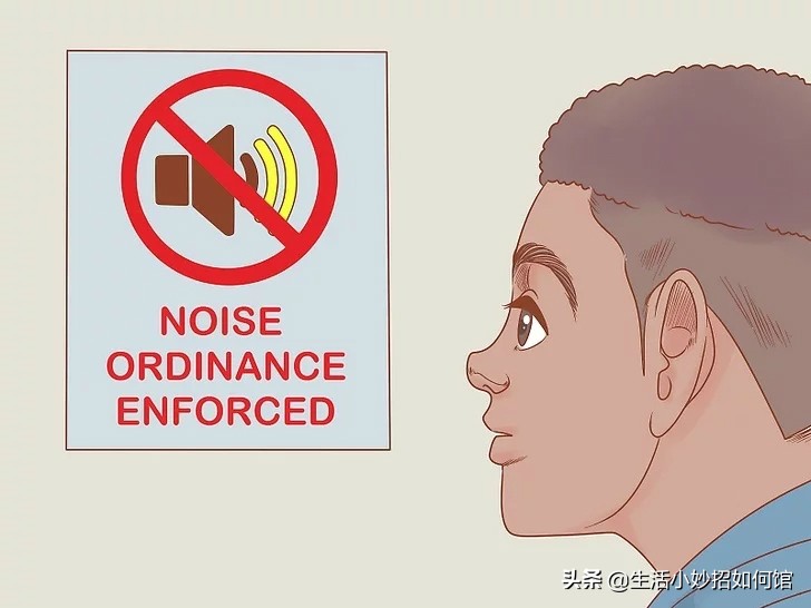 如何应对楼上吵闹的邻居,对于楼上吵闹的邻居该怎么对付