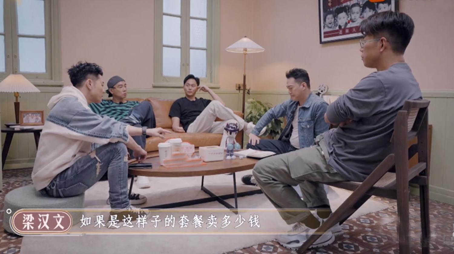 大湾区哥哥太牛了!《大湾仔的夜》出手就第一,芒果台又抓到王炸