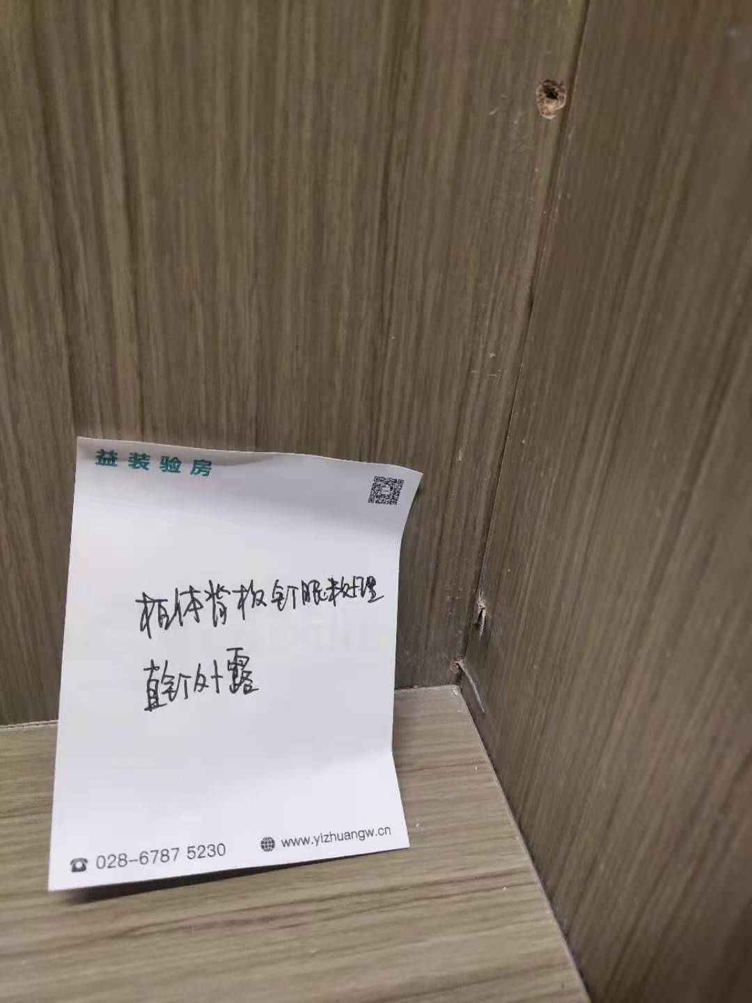 复地金融岛夜景,复地金融岛最好地段