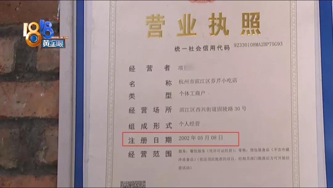 想开奶茶店怕赔钱,想开奶茶店但是投资太大