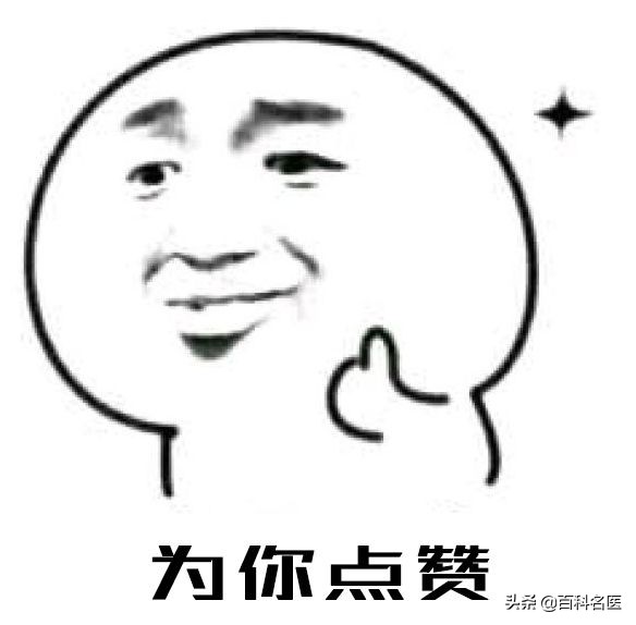 抠倒刺、抠痘痘、抠耳朵、抠鼻孔，请你不要到处抠抠