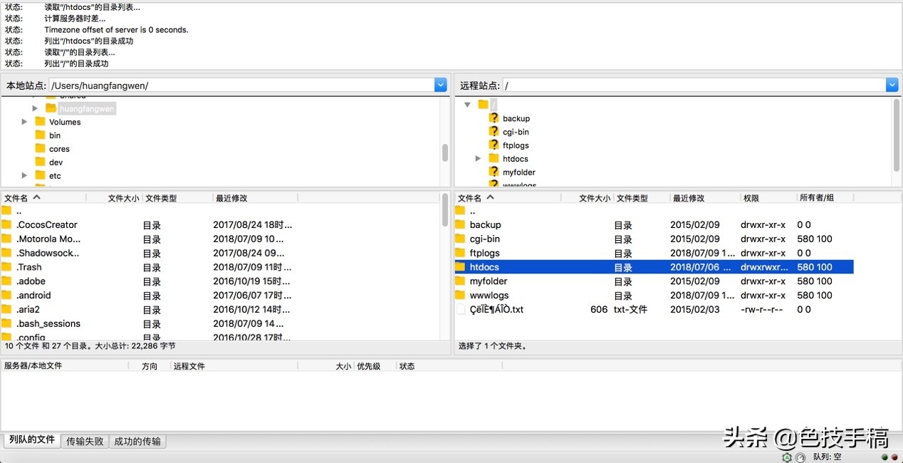 没有个人网站都不好意思说自己是设计师，你还没有个人网站快来看