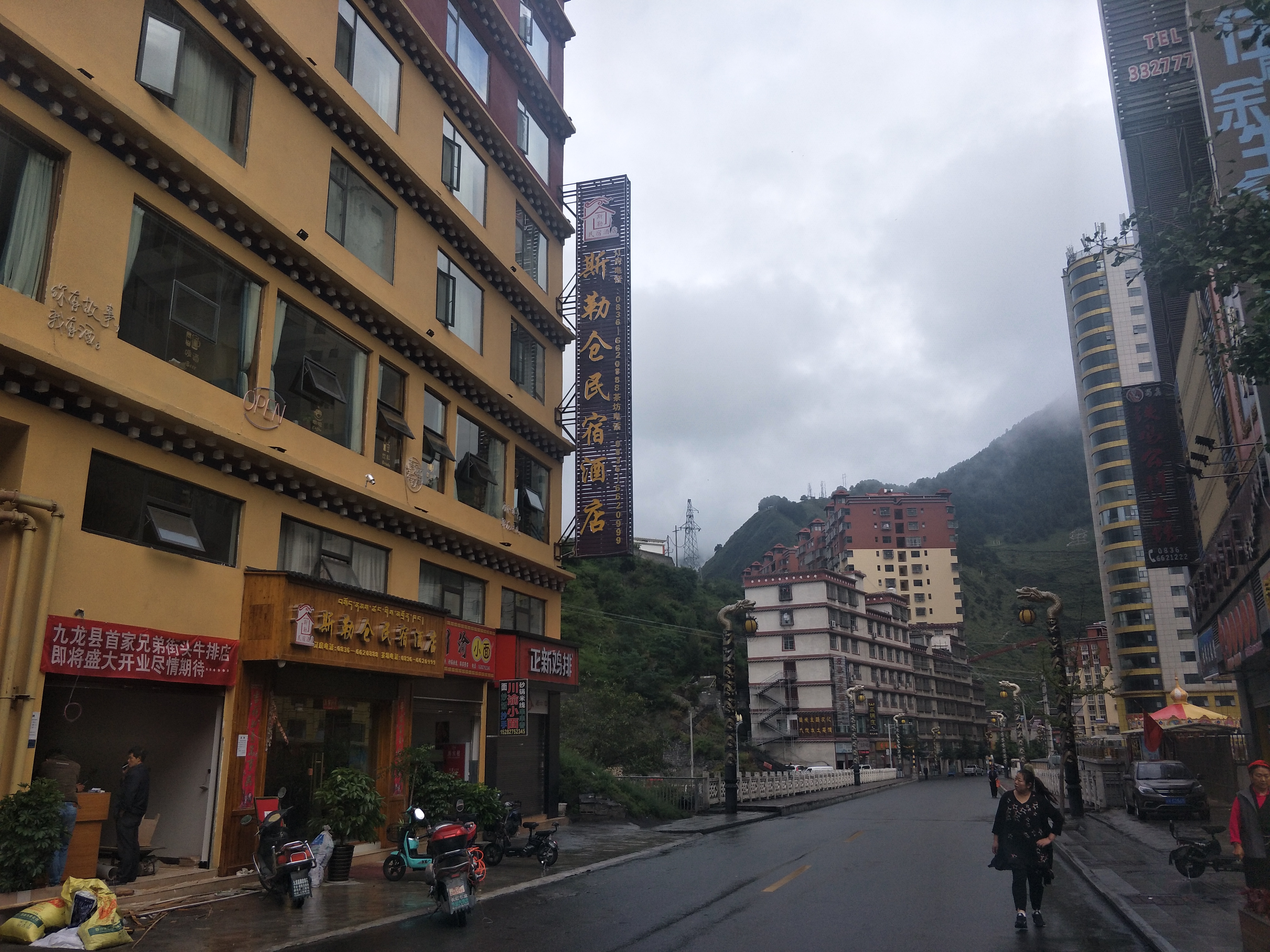 美丽的九龙县,九龙县有什么景色