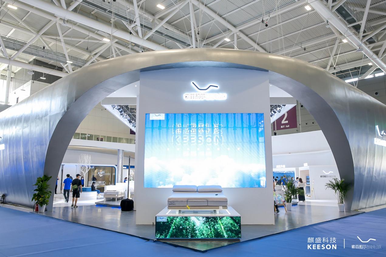 刘春杰索菲莉尔,索菲莉尔智能床包头