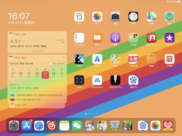 濡備綍鐢╩ac鏇存柊ios13,mac鎬庝箞鍗囩骇ios13鏁欑▼