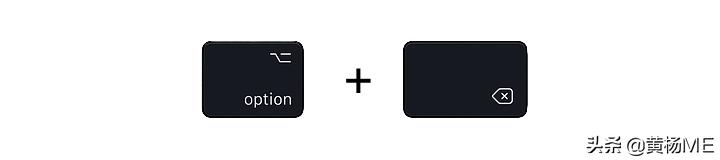 macos的快捷键大全,macos快捷键大全分享