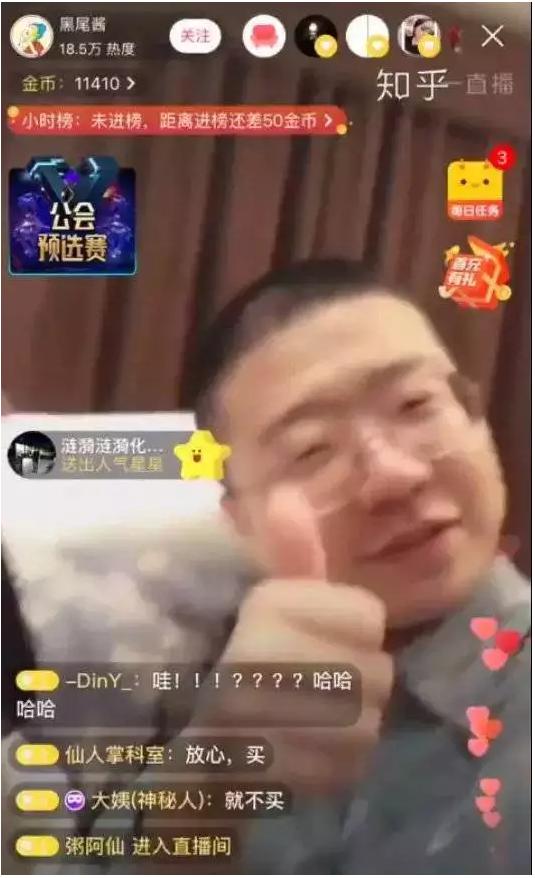 李诞懒蛋,李诞懒惰合集