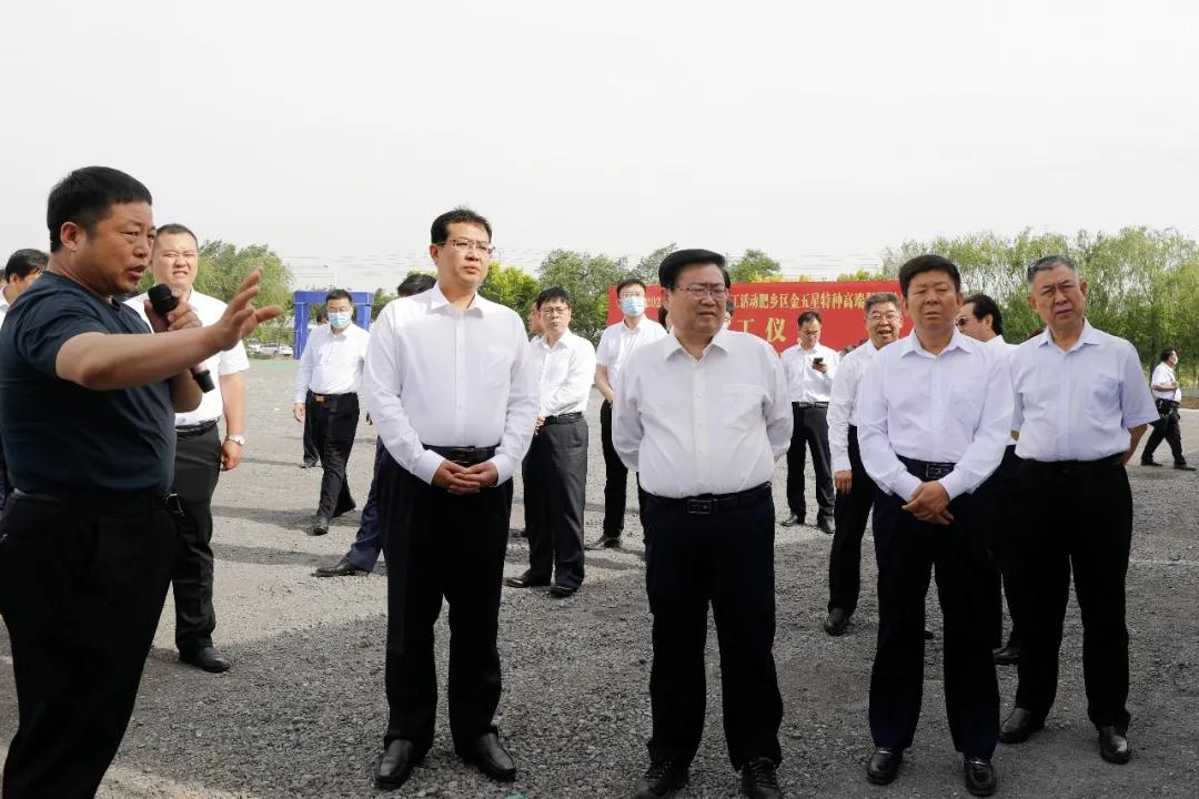 总投资39亿多元！肥乡区金五星特种高端紧固件等15个项目开工