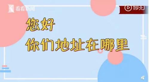 外卖龙虾段子搞笑,外卖的虾是不是都是冻虾