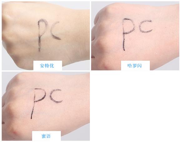 16款热销婴儿洗发沐浴露测评,15款洗发沐浴露测评