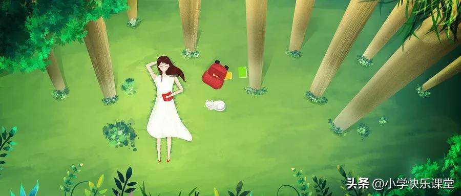 小学数学思维导图数的运算及公式,小学数学因数知识点思维导图