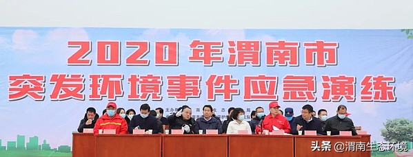 燃气公司突发事件应急预案,管道天然气突发事件预案
