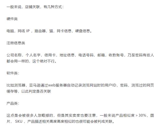 买家资金被平台冻结卖家违法吗,卖家资金被冻结能解除吗