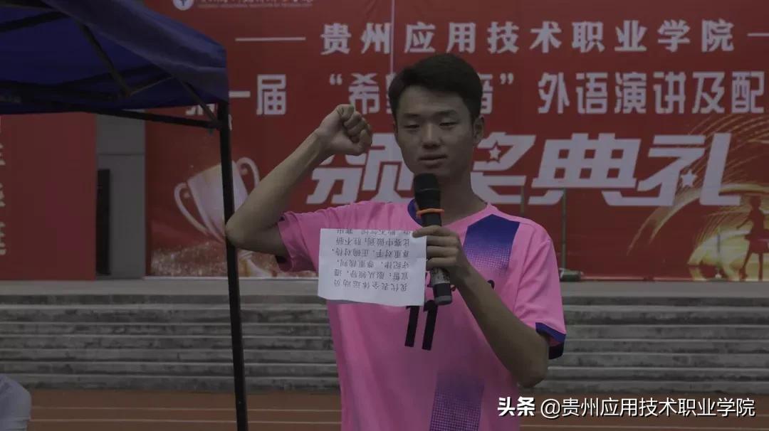 青年杯足球比赛,中青杯足球赛拉开序幕