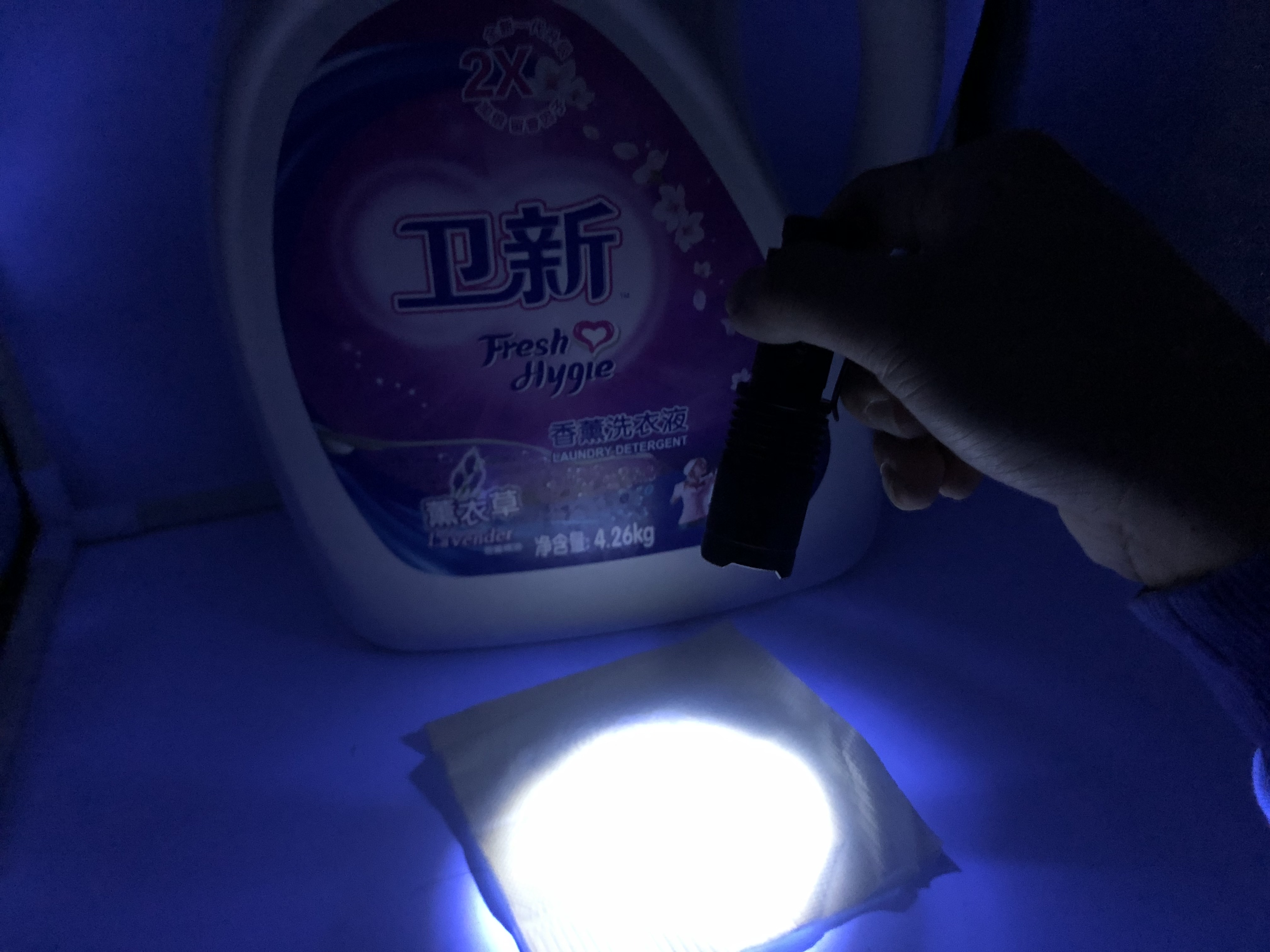 给女票搓了一年内衣，我想明白一个事儿——专用洗衣液微横测