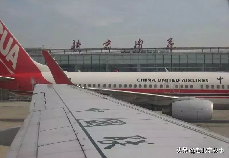 北京大兴最近几年的发展,大兴房山崛起