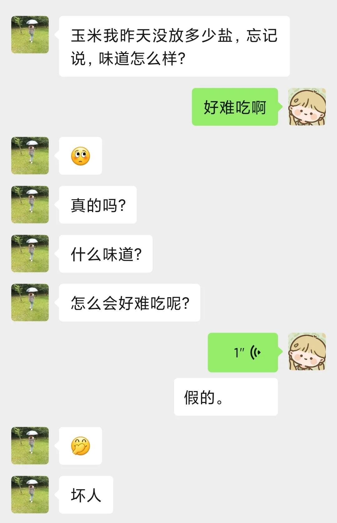 抑郁者的灵魂真面目,打造共属于我们的摇篮,等你归来,渡你回家