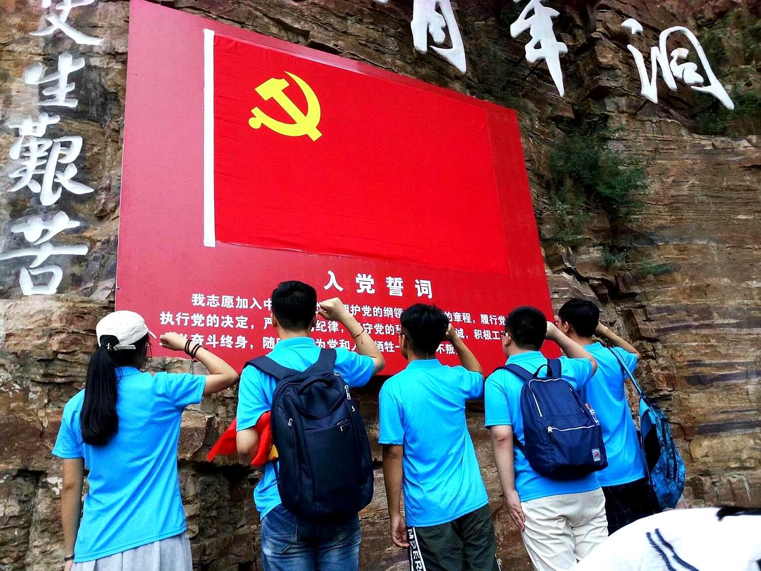 大学生入*党**的优势很多，但有个弊端你可能不知道，想好这些再申请