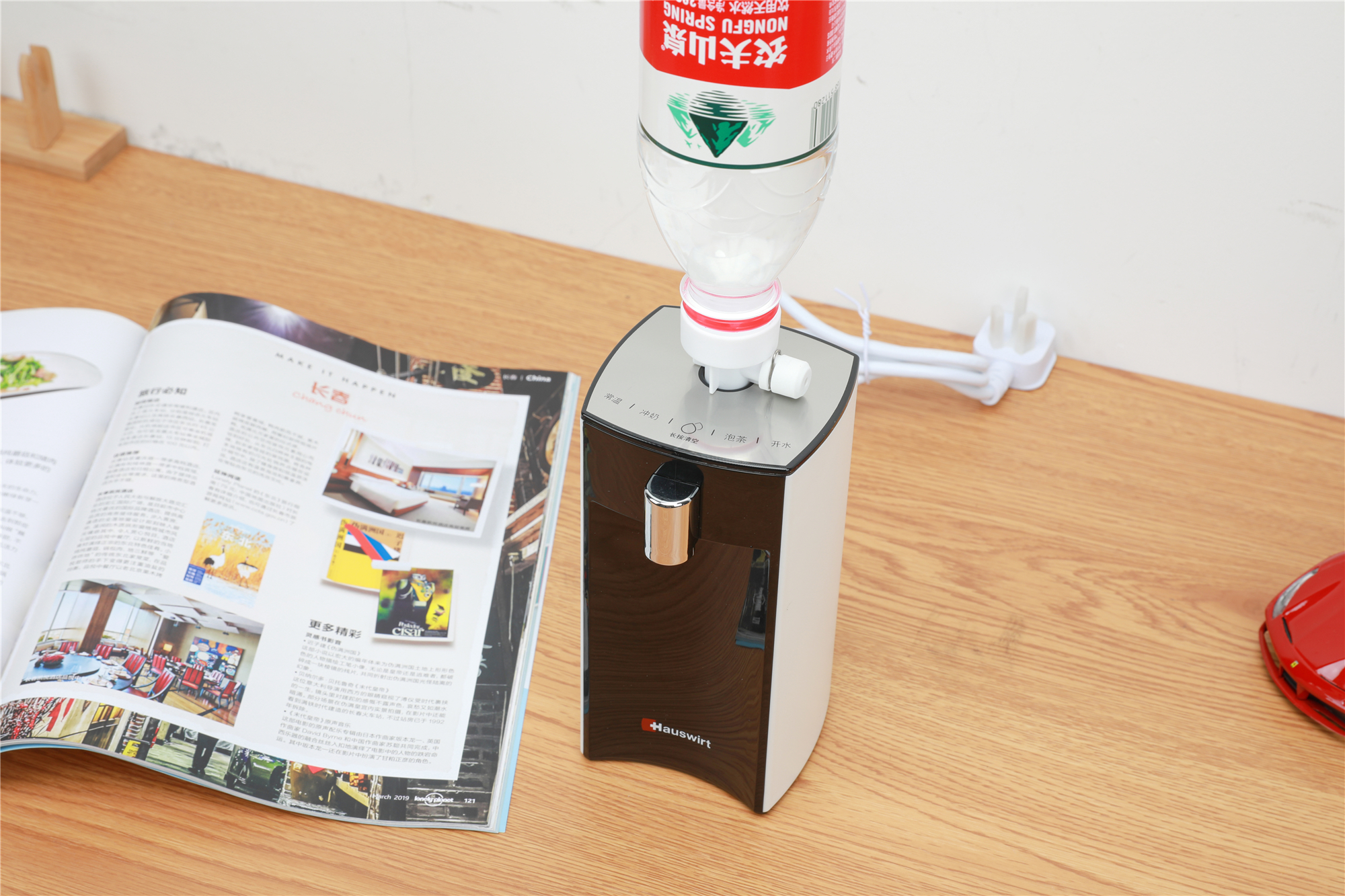 海氏便携饮水机,海氏即热式迷你饮水机