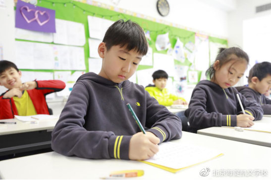 北京凯文国际学校有什么区别,北京海淀凯文学校高中