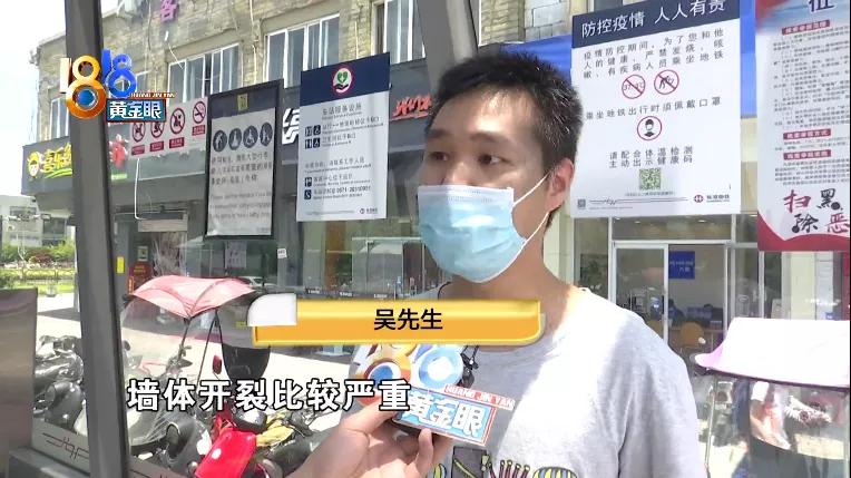 意向金后面自动转成定金吗,意向金可以转成定金吗可以退吗