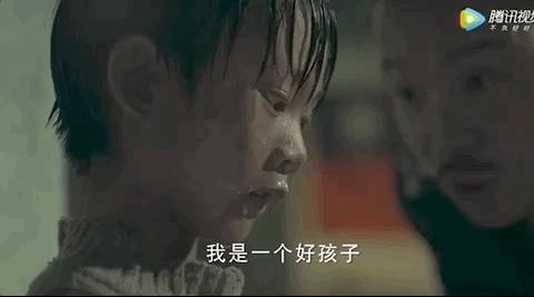 理想照耀中国成毅秒落泪,理想照耀中国王迅是反派吗