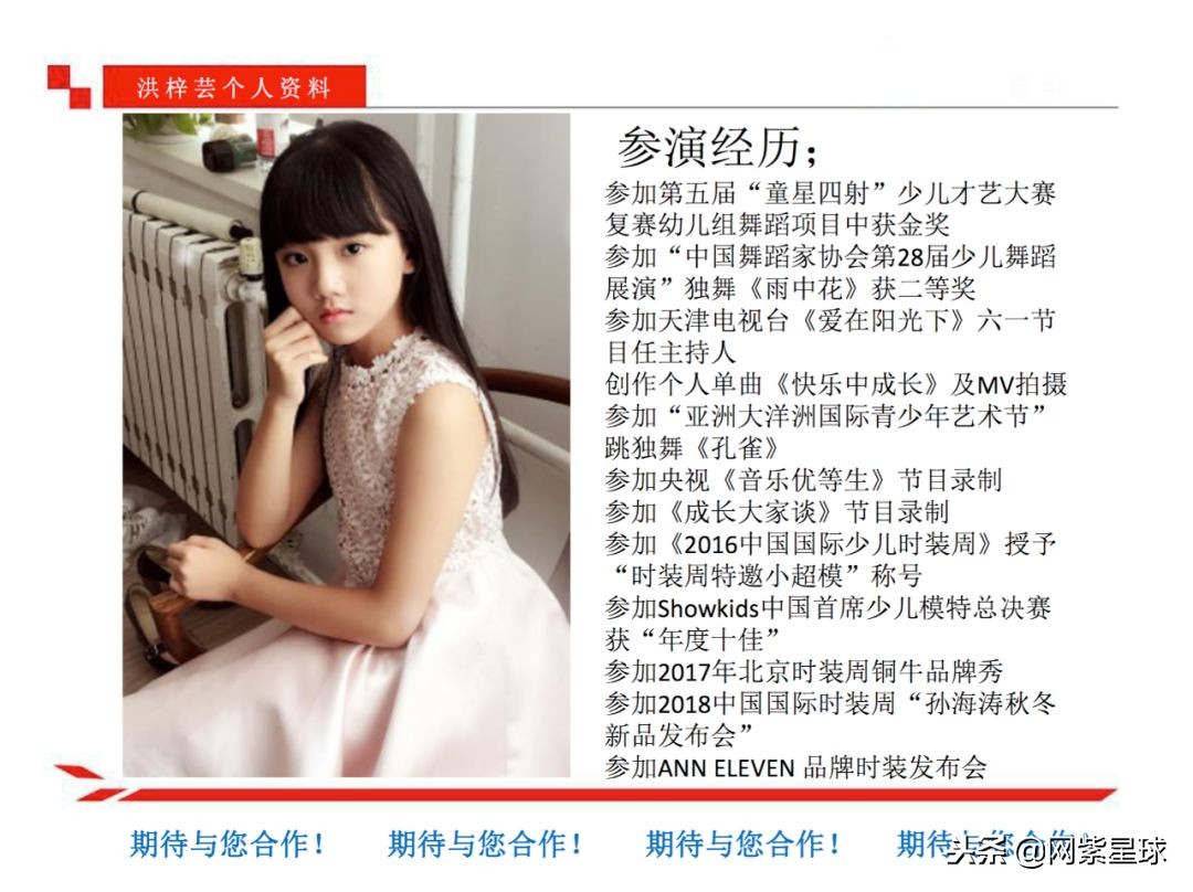 3招教你年轻10岁,3招教会孩子如何正确交朋友