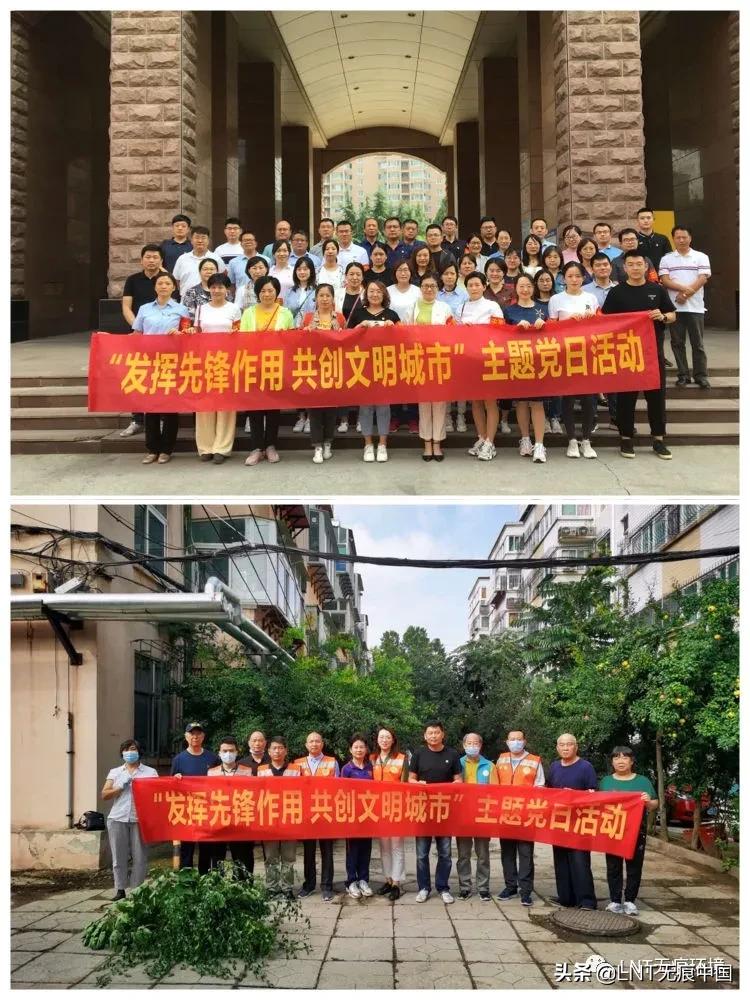 鍘嗗北鍚嶉儭娴庡崡,鍘嗗北鍚嶉儭绀惧尯