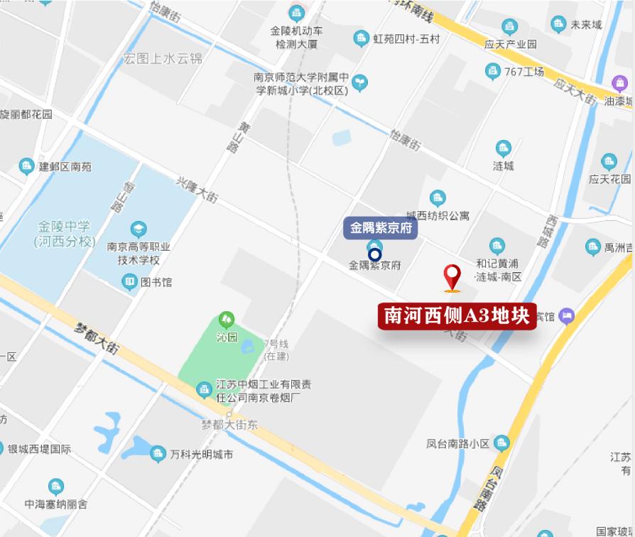 南京玄武土地出让,南京河西南最新土地拍卖消息