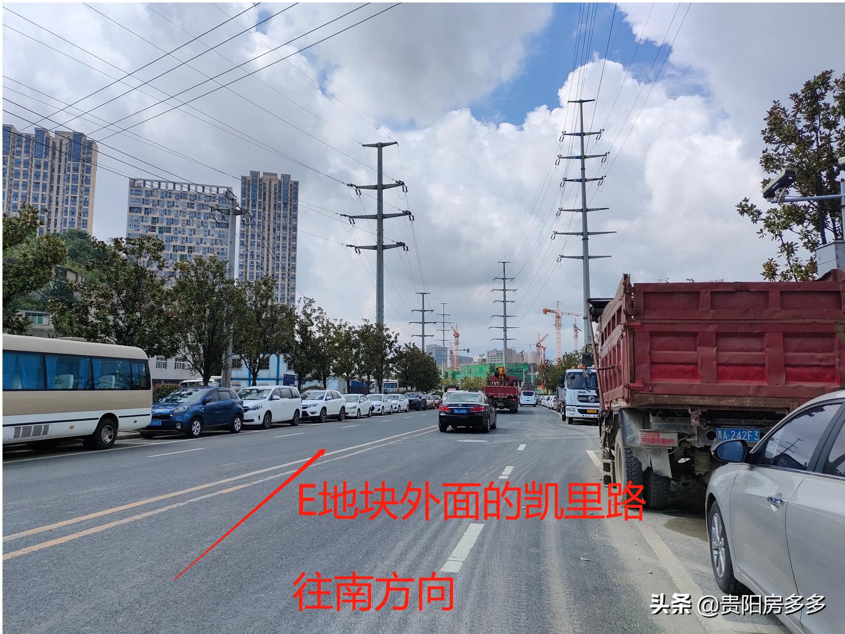 贵阳远洋观山天铂房价,贵阳远洋观山天铂跃层样板间