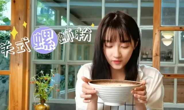 关晓彤螺蛳粉正宗做法,关晓彤蔬菜三明治用的什么生菜