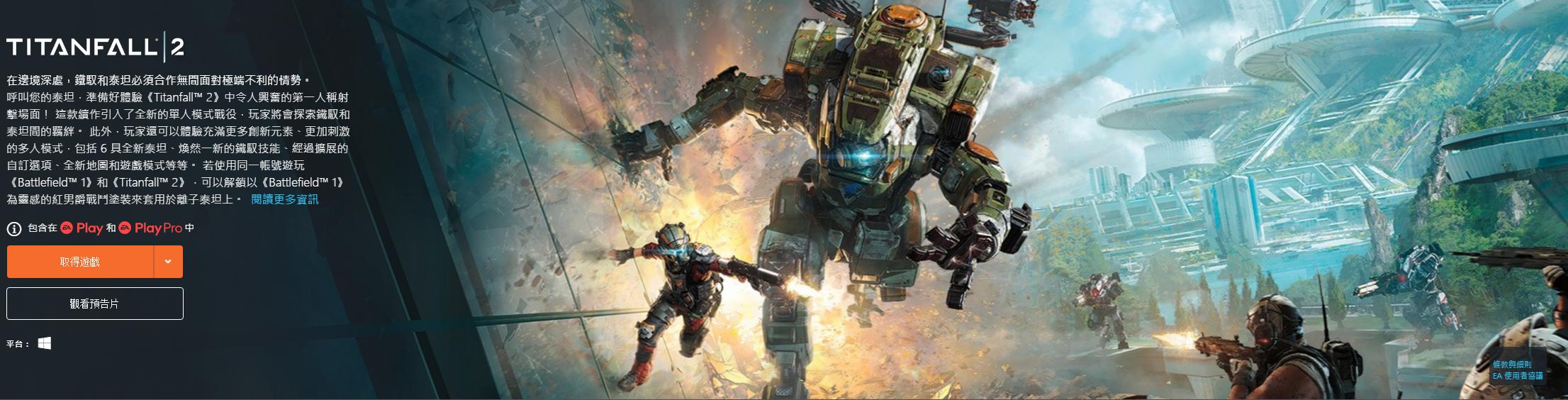 epic星战前线2无法连线,epic星战前线2注册