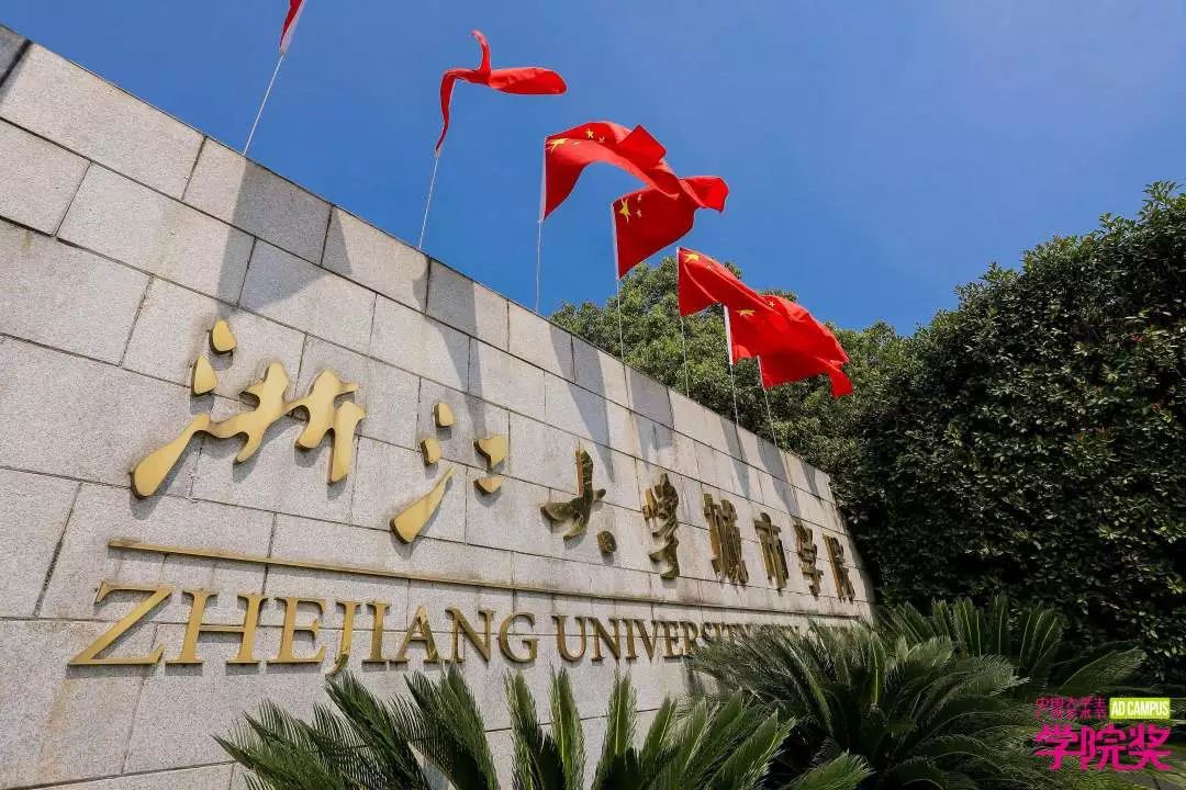 教育部发布独立学院转设最新消息,教育部公布独立学院转设最新情况