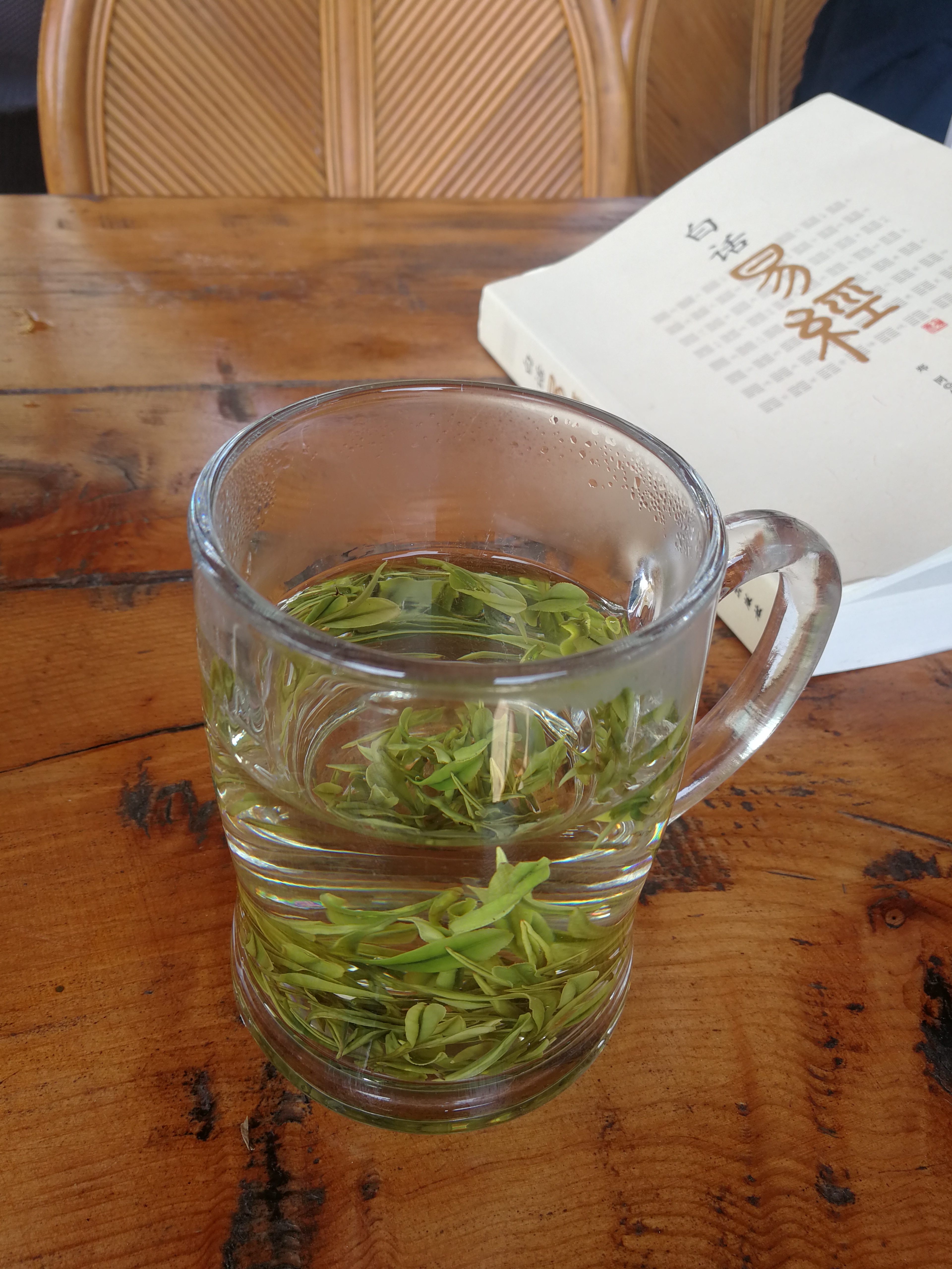 学易中的技巧和方法,学易感悟