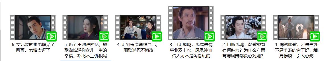 做短视频搬运，如何搬运QQ看点里的和视频素材呢？这样做很简单