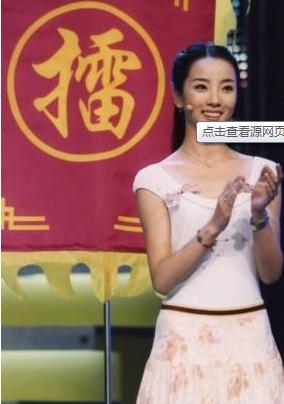 李思思却被外界谣传嫁60多岁富豪,朱迅和李思思关系