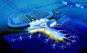 广东揭阳市简介,广东揭阳结婚习俗