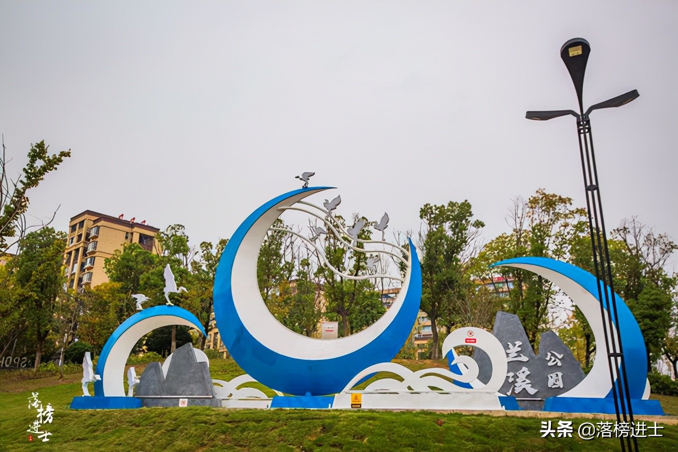 南京浦口兰溪公园,南京浦口兰溪公园航拍