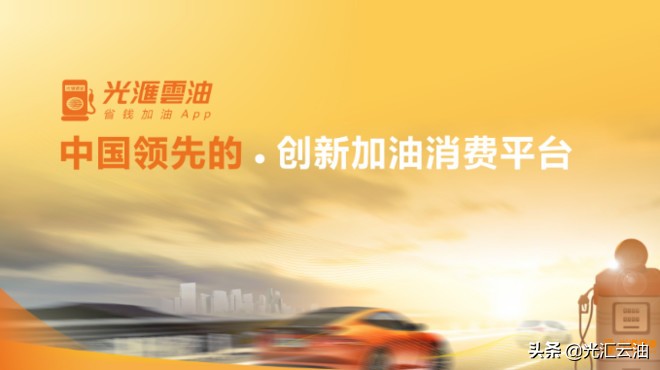 互联网下半场机遇,互联网下半场物联网