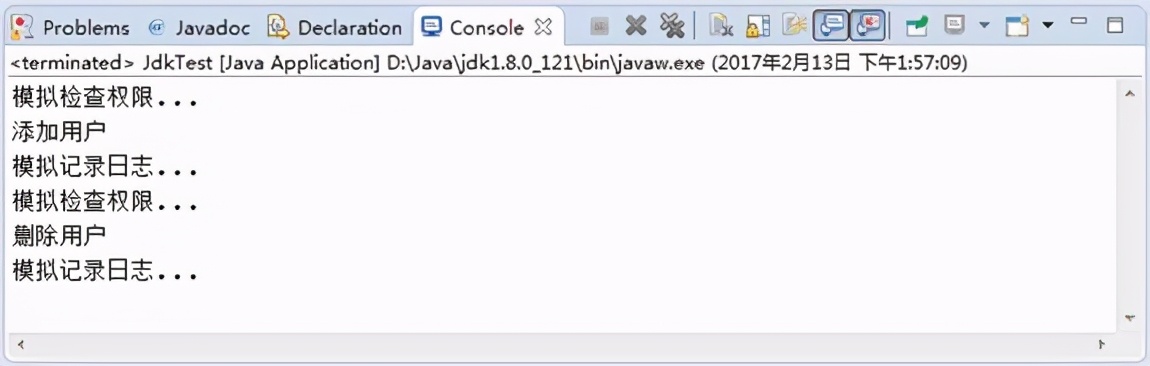 jdk动态代理参数含义,jdk动态代理源码