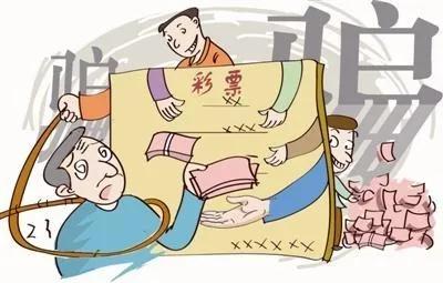 网上彩票骗局套路,网络彩票骗局套路要警惕