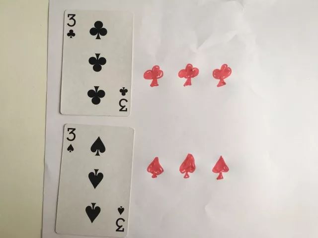 儿童扑克牌数学,小学数学扑克牌的教具