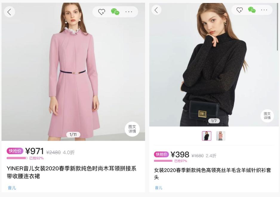 正品网购秘诀有哪些,网购到底是正品还是假的