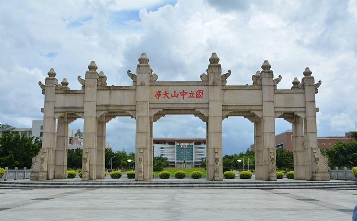 高考状元取名最多的名字,高考状元名字有什么讲究