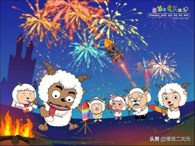 灰太狼杀喜羊羊,喜羊羊与灰太狼都失去理智