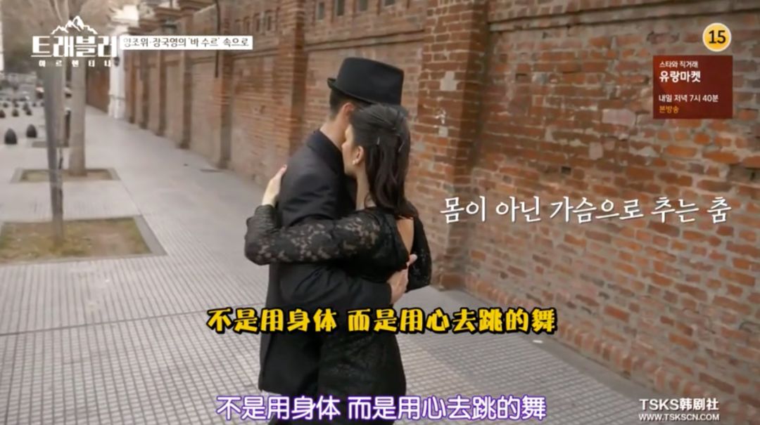 豆瓣9.6综艺,豆瓣9.5综艺