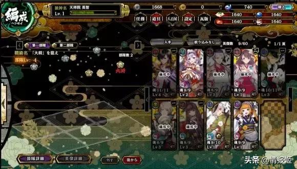 页游原始传奇,页游起源