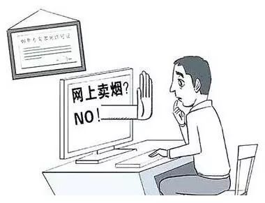 微商犯法怎么定罪,微商有什么风险